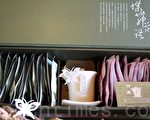 東方美人茶蝶舞花語  冬茶新包裝亮相