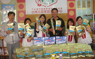 台南商展购物节义卖 粒粒皆温馨、包包送爱心