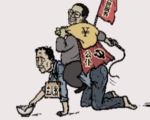 【网海拾贝】中南海“夫人整风”风暴折射的危机