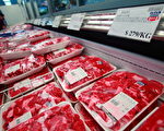 台湾消费者文教基金会12月21日公布2012年十大消费新闻，由开放含瘦肉精美牛进口事件居首。（大纪元资料图片）