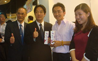 图片新闻：2012台南购物节暨商展开幕