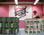巴黎「愛心餐廳」為千家萬戶送愛心