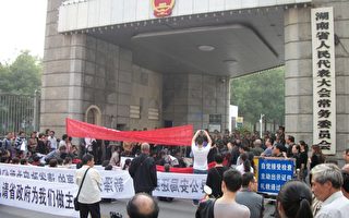 【投書】湖南漢壽公安局司法腐敗 毀企業