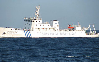外媒聚焦:中国船再次砍断越南勘探船电缆