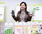 丟垃圾一指搞定 台南建構清運網APP