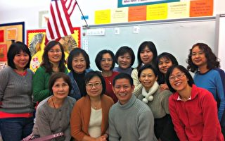 新英格兰中文教师专业协会再次举办Google工具教学研习会﹐(前左二)为主讲人叶金惠会长。(NECTA提供)