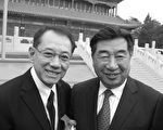 富商楊受成捲入江派 為「香港610仇恨事件」站台