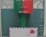 玫瑰物語紀念封12日限量發行