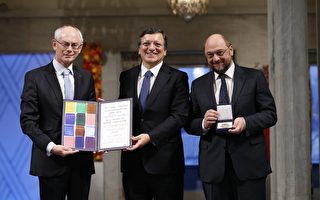欧盟今领诺贝尔和平奖 奖金援助战地儿童