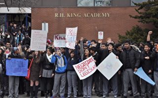 无课外活动 多伦多高中生抗议115法案