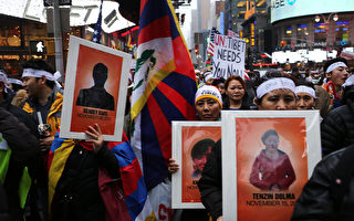 全球數萬藏人抗議  要求中共停止迫害藏人