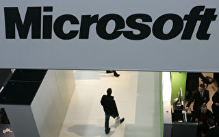 海外企业逃税  英媒点名微软