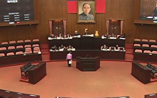 台立法院再提活摘器官 通過救援中國良心犯提案