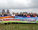 桃縣長吳志揚現勘青埔國中預定地
