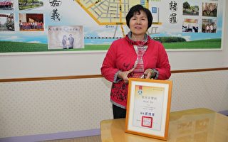 林玉春女士為環保盡心 獲社教公益獎肯定