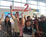 高铁第2亿旅客 进入最后倒数