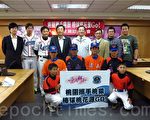 lamigo桃缘队赞助桃园县三所学校