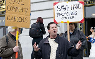 舊金山欲關閉社區垃圾回收站 小業主抗議
