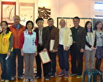 崁津暖流 大溪冬季文藝潮美展