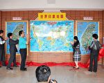 台灣印象地圖 陳俊榮贈嘉縣148校