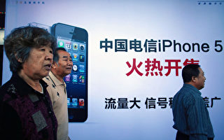iPhone5大陆开售 北京代理店遭爆窃