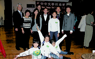 2012年汉字文化节  华语歌唱舞蹈武术