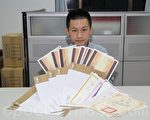 2年考20張證照   劉德駿獲證照傑出獎