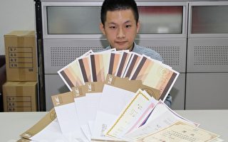 2年考20張證照   劉德駿獲證照傑出獎
