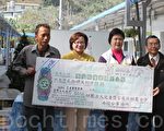 协助灾区课辅才艺 盼学童快乐成长