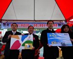 基隆便民 新公車暨多卡通啟用