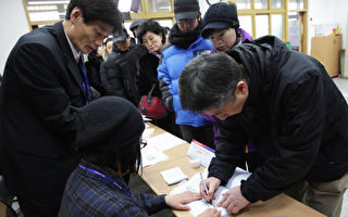 南韩选举  投票率可能达7成7