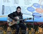 司法保护中心揭牌 谢和弦现身感恩