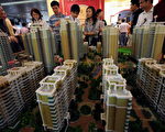 圖為大陸武漢一房地產市場（China Photos/Getty Images）