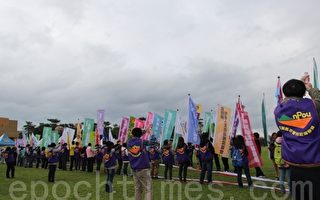 看見「台灣公民社會」 非營利組織聯合園遊會