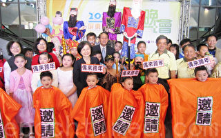 屏东县政府跨年晚会节省花费营造气氛