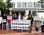 港警拘胡訪港示威者 被斥政治檢控