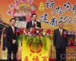 馬英九：台灣明年經濟成長率預估比今年好