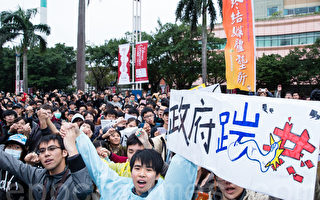 台媒體壟斷 中共黑手伸入 復刻香港模式