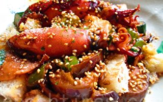 開胃菜料理：奶蒜香蔬小管