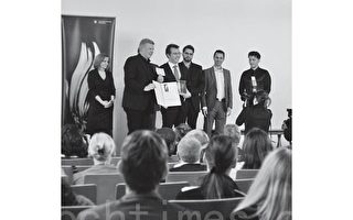 慕尼黑为移民企业颁发“凤凰奖”