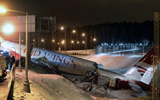 俄客機失事斷成三截 5死3傷