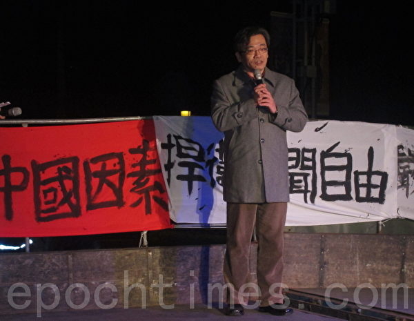 企業社會責任協會秘書長曾昭明表示,他反對中(共)國因素用錢去破壞各國的自然資源,更破壞台灣的言論自由。(攝影:鍾元/大紀元) 企業社會責任協會秘書長曾昭明表示,他反對中(共)國因素用錢去破壞各國的自然資源,更破壞台灣的言論自由。(攝影:鍾元/大紀元)