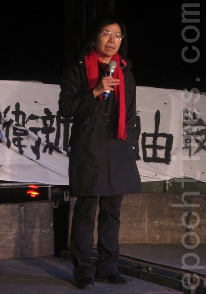台大新聞系教授林麗雲表示,面對有中(共)國因素的財團併購台灣媒體,我們要求政府壯大公共媒體、制定反壟斷法,並希望建立公民媒體爭取權益。(攝影:鍾元/大紀元) 台大新聞系教授林麗雲表示,面對有中(共)國因素的財團併購台灣媒體,我們要求政府壯大公共媒體、制定反壟斷法,並希望建立公民媒體爭取權益。(攝影:鍾元/大紀元)