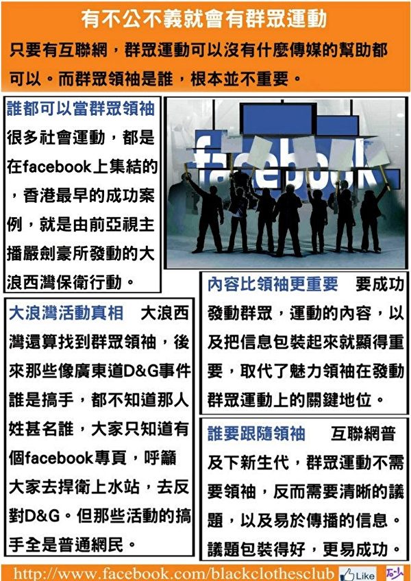 (网络图片) (网络图片)