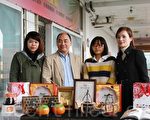 酸柑茶特色包裝   亞太奪OTOP創新佳作獎