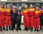 桃園義消總隊特種搜救大隊 17日正式成軍