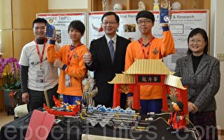 凌雲國中國際奧林匹克機器人大賽獲獎