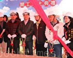 温书室与亲子阅读区 营造书香城市