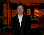 曾偉明升任駐芝台北辦事處副處長