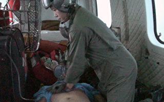 菲籍船员昏迷  台空军外海救援